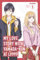 My Love Story with Yamada-kun at Lv999, Vol. 1: The manga sensation, with one million copies sold in Japan, and an anime adaptation now streaming on ... (My Love Story with Yamada-kun at Lv999, 1)