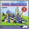 Starke Bauernregeln: Die ungeschriebenen Gesetze des Schachspiels in über 200 gereimten Eselsbrücken und Faustregeln. Das Buch zur DVD von ChessBase (Praxis Schach, Band 80)