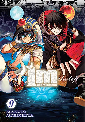 Im: Great Priest Imhotep, Vol. 9 (Volume 9)