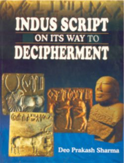 Indus Script: On Its Way to Decipherment