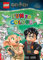 LEGO® Harry Potter™: Fun to Colour (Dobby Edition) (LEGO® Fun to Colour)