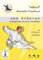 15-TEILIGE DAOYIN-ÜBUNG ZUR LEBENSPFLEGE: Qigong DVD