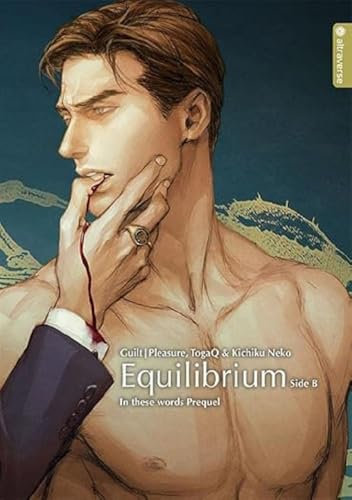 Equilibrium Light Novel - Side B