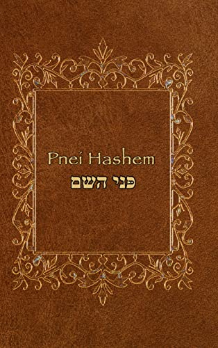 Visage Books