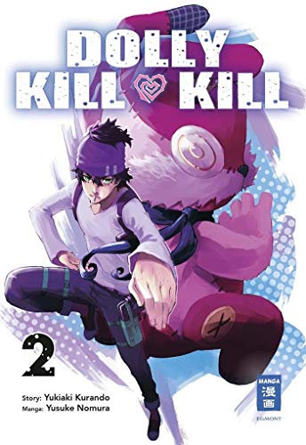 Egmont Manga