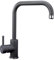 Plados Miscelatore Cucina Rubinetto Monocomando Black Matt VENMIX20UG70