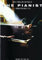 Music From And Inspired By The Pianist. Klavier Solo.: A Roman Polansky Film