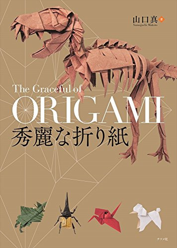 ナツメ社