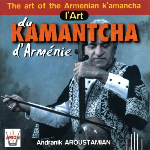The Art of...-die Armenische Kamandscha