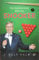 Die faszinierende Welt des Snooker