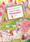Mein Wimmel-Wendebuch - Finde die kleine Prinzessin! / Finde das kleine Einhorn!: Wimmel- und Suchbuch zum Mitmachen für Kinder ab 2 Jahre