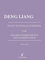 Piano Technical Exercises for Fingers Independence and Coordination: Volume I