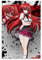 Anime Poster Highschool Dxd Poster Poster Dekorative Malerei Leinwand Wandkunst Wohnzimmer Poster Schlafzimmer Malerei 20 x 30 cm