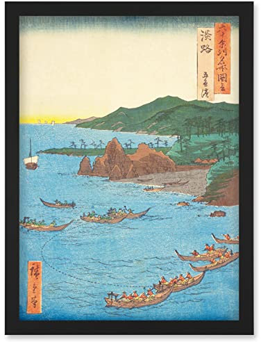 Artery8 Goshiki Beach Awaji Province Utagawa Hiroshige Japanese Woodblock Artwork Framed Wall Art Print A4
