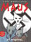 The Complete Maus: A Survivor's Tale (Pantheon Graphic Library)