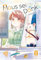 Egmont Manga