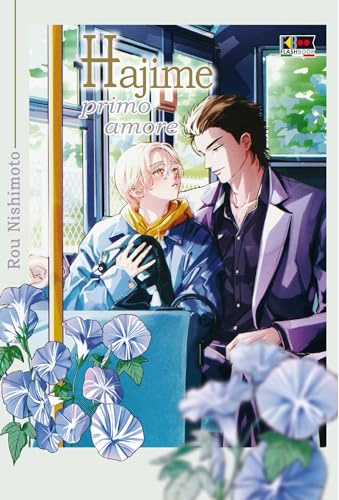 Libri Hajime, Primo Amore #01