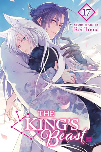 The King's Beast, Vol. 17