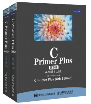 C Primer Plus 第6版 英文版 C语言*经典教程 针对C11标准进行全面更新 c语言编程教材书籍 C语言指针函数式编程方法技巧