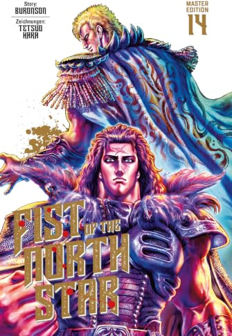 Fist of the North Star Master Edition 14