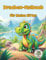 Drachen Malbuch für kleine Ritter: Qualitativ hochwertige Ausmalbilder in verschiedenen Schwierigkeitsstufen für Kinder von 4 bis 8 Jahren - Mehr als ... MTM-Verlag: Malbücher für Kinder)