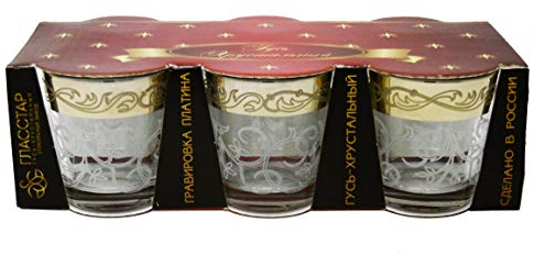 Glasstar Ensemble de 6 Verres à Vodka - Verre gravé et décoré - Fabriqués en Russie