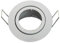 feinlux® GU10 Einbaurahmen Einbaustrahler - weiß - rund - Bajonettverschluss - schwenkbar - Einbaufassung - ideal für LED GU10 und MR16/GU5.3