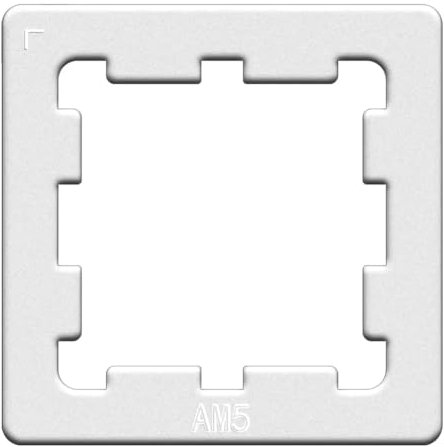 Uhidka AM5 Armor Thermal Paste Guard Cover for 7950X 7900X 7700X 7600X B CPU Chips Heat Dissipation, CPU Plate Armor