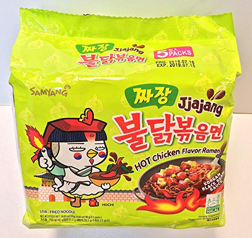 Koreanisches Samyang scharfes Hühnchen Aroma Ramen - Jjajang (5er Pack)