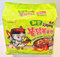 Koreanisches Samyang scharfes Hühnchen Aroma Ramen - Jjajang (5er Pack)