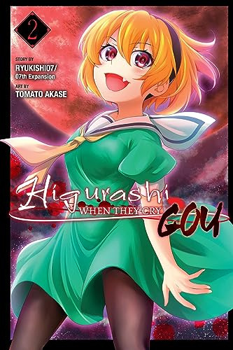 Higurashi When They Cry: GOU, Vol. 2 (Volume 2)