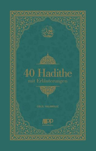 40 Hadithe mit Erläuterungen