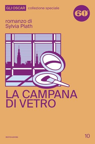 Mondadori