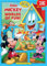 Mickey Mouse Funhouse: Worlds of Fun!: My First Comic Reader! (Disney Junior Mickey; First Comic Reader!, Level 1)