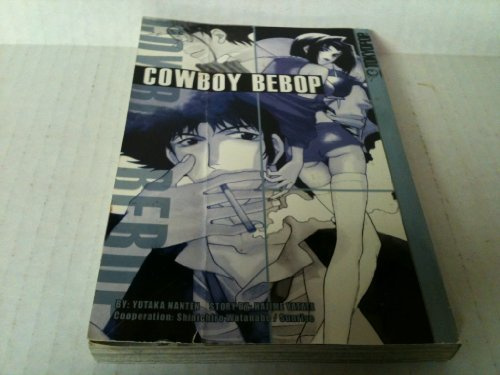 Cowboy Bebop Volume 1