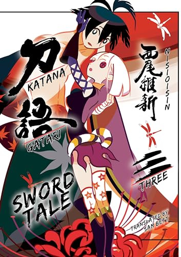 KATANAGATARI 3: Sword Tale
