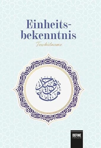Einheitsbekenntnis: Tewhidname