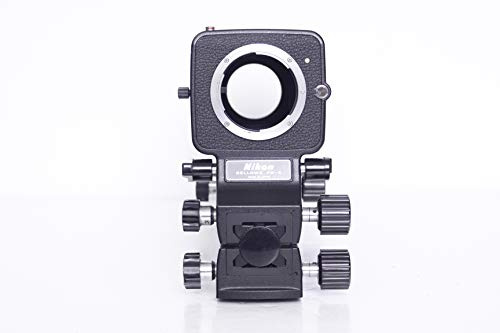 Nikon PB-6 BALGENGERÄT