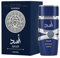 Eau De Par-fum 100 Ml | Arabisches Par-füm | Mit Noten Von Ananas, Tabak, Bernstein, Vanille Und Patchouli | Orientalischer Duft - Perfekt Für Damen Und Herren