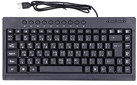 VBESTLIFE Kabelgebundene Tastatur, 87 Tasten Taste Englisch, Arabisch Zweisprachig, USB-Desktop-Notebook-Computer-Zubehör für Büro