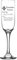 Always Looking Good Personalised Engraved Prescription Prosecco Glass Champagne Flute Novelty Funny Birthday Gift Glass with Any Name Gifts for Ladies (Empty Glass)
