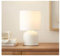 HMN® New Small But Elegant Ribbed Ceramic Table Lamp Bedside Table Lamp Ceramic Base and Fabric Shade (Cream Color)