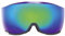 Atomic ID HD Objektiv-Zubehör, Erwachsene, Unisex, Grün (Grün), 55/59 cm
