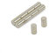 Magnetastico® | 10 Stück Neodym Magnete N52 Stab 4x7 mm | Kühlschrankmagnet Pinnwandmagnet Zylinder Magnet extra stark Whiteboard Magnet Stiftmagnet Magnetstab Stabmagnet Zylindermagnet Magnettafel
