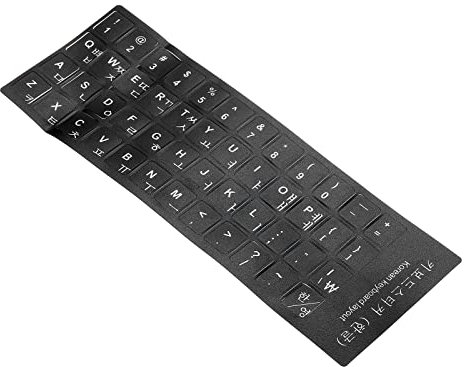 PATIKIL Korean Keyboard Layout Stickers, 4 Pack Universal Keyboard Replacement Cover for Notebook Desktop Computer, Black Background White Lettering