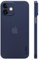 memumi Hülle für iPhone 12 mini, Mehrweg 0.3 mm dick, Slim Fit, Mattes Finish [rutschfest, Kratzfest]. Schutzhülle Extra Dünn Hardcase kompatibel mit iPhone 12 mini -Trans-Blue (5.4 Zoll, 2020)