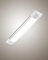 Bellanny LED Deckenleucht Röhre Licht 30cm, 10W 1200LM Leuchtstoffröhre, Neutralweiß 4500K Feuchtraumleuchte 130° Abstrahlwinkel Lichtleiste für Badzimmer Wohnzimmer Küche Garage Büro