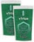 v1rtus 2X Glitter Paint Additive - Emerald Green | Metallic Flakes for Adding Sparkle to Paints & Wood Varnish | Add to Emulsion, Acrylic & Latex for Indoor Sparkly Walls | 100 g (x2)