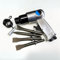 Dunnet Tools Heavy Duty Air Hammer Drill Pneumatic Tools Includes 4pc Power Chisel Bits High Power Air Chisel Hammer Solid Steel Tool Kit for Stone Concrete Brick Mechanic Tools