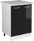 Vicco Meuble Bas de Cuisine R-Line, Noir Haute Brillance/Blanc, 60 cm, PT Marbre